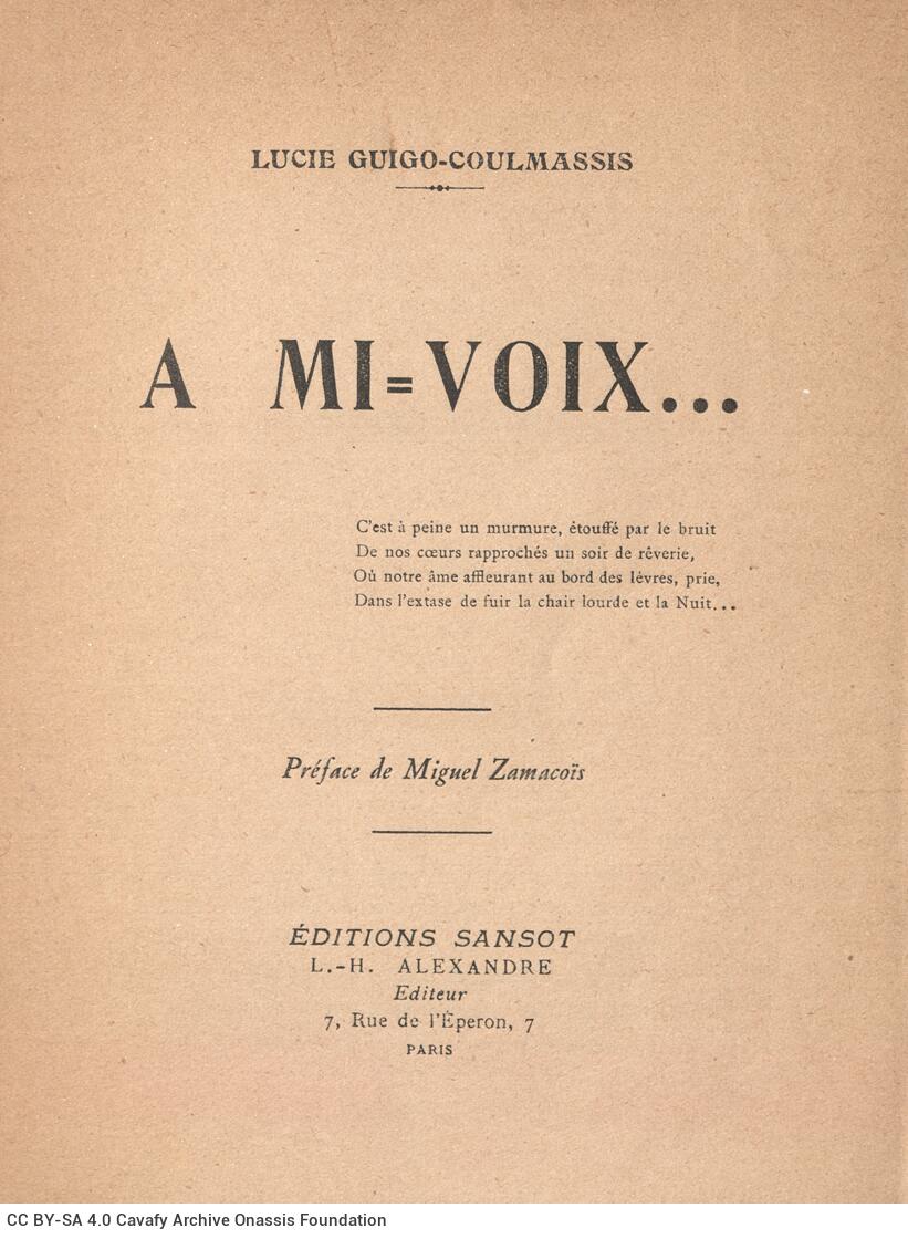 19 x 14 εκ. 2 σ. χ.α. + 80 σ. + 2 σ. χ.α., όπου στη ράχη η τιμή του βιβλίου “10 fr.”. 